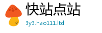 2025最新免费资料大全及2025新澳门天天免费谜语答案